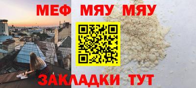 дмт Кингисепп