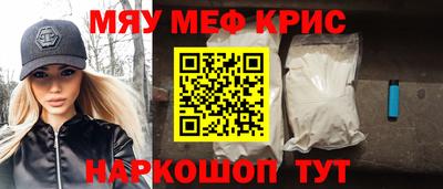 герыч Кимры