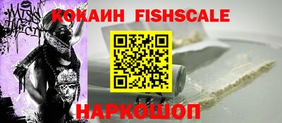 герыч Кимры