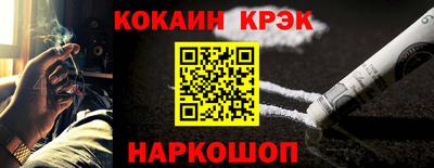 MDMA Premium VHQ Кинель