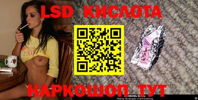 MDMA Premium VHQ Кинель