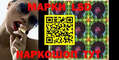 герыч Кимры