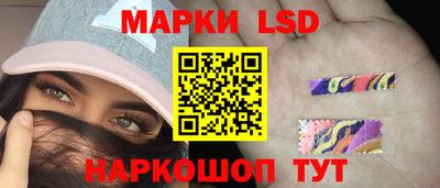герыч Кимры