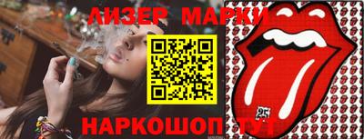 MDMA Premium VHQ Кинель