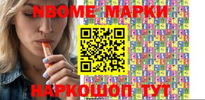 MDMA Premium VHQ Кинель