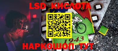 MDMA Premium VHQ Кинель