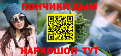 герыч Кимры