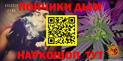 герыч Кимры