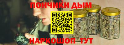 первитин Коммунар