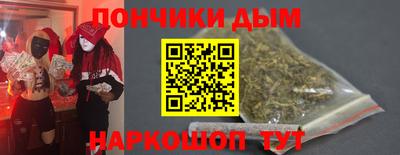 MDMA Premium VHQ Кинель