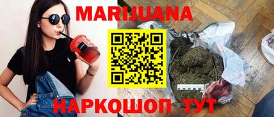 герыч Кимры