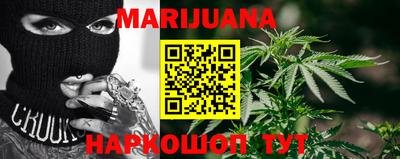 MDMA Premium VHQ Кинель