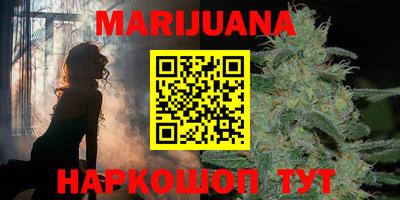 герыч Кимры