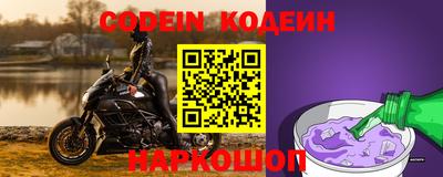 MDMA Premium VHQ Кинель