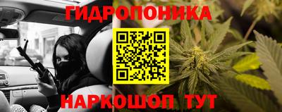 герыч Кимры