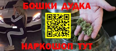 MDMA Premium VHQ Кинель