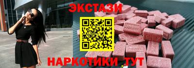 MDMA Premium VHQ Кинель