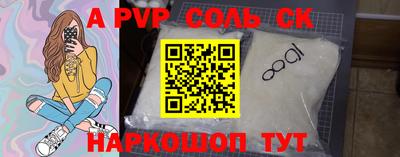 MDMA Premium VHQ Кинель