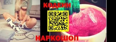 герыч Кимры
