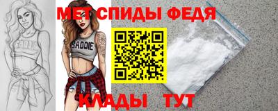 герыч Кимры