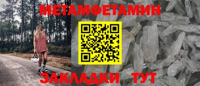 дмт Кингисепп