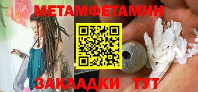 MDMA Premium VHQ Кинель