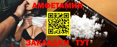 MDMA Premium VHQ Кинель