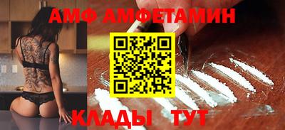 дмт Кингисепп