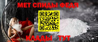 прущие грибы Конаково