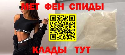 дмт Кингисепп