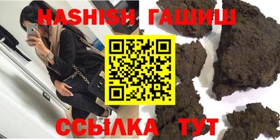 дмт Кингисепп