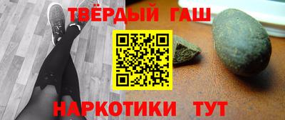 герыч Кимры
