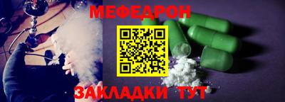 дмт Кингисепп