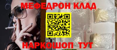дмт Кингисепп