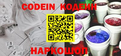 герыч Кимры