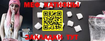 герыч Кимры