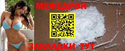 герыч Кимры